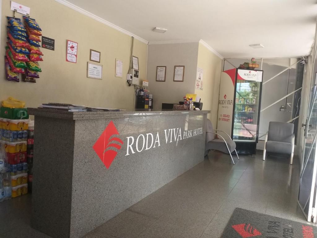 Reception desk at Roda Viva Park Hotel in Jales